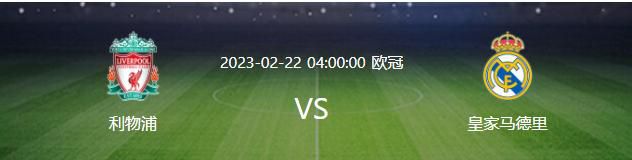 “通过Populous建筑公司的工作，以及俱乐部管理层和相关机构及利益相关方的会谈，项目已经正式启动，俱乐部已经收购了Infrafin拥有的该地区的独家建设使用权。